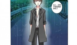 与神的约定在线观看,在线探索神秘契约的奇幻之旅